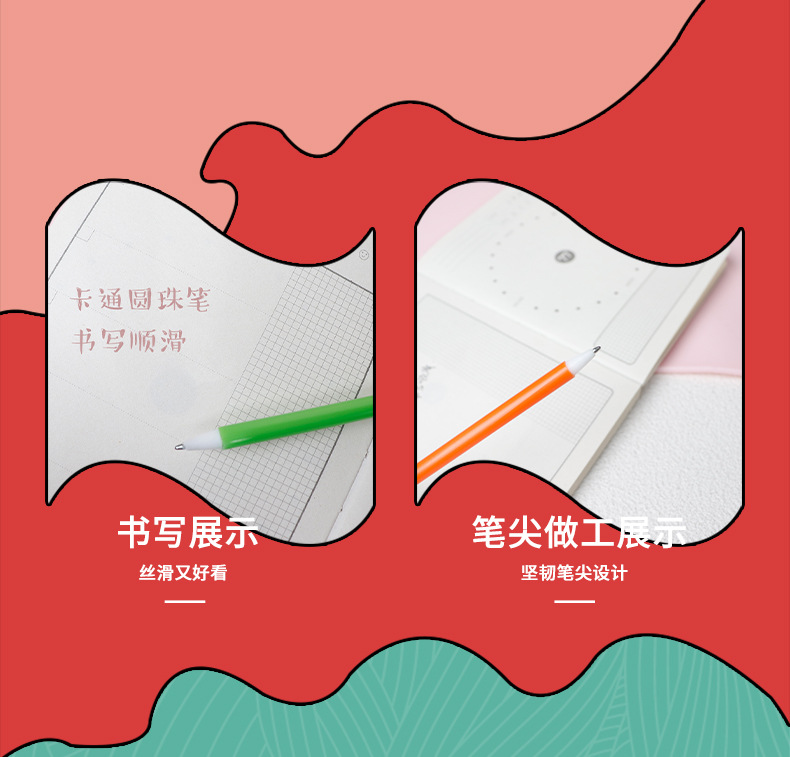 新款硅胶毛球笔拉丝球减压甩甩笔独角兽牛造型中性笔批发kooshball减压玩具详情10