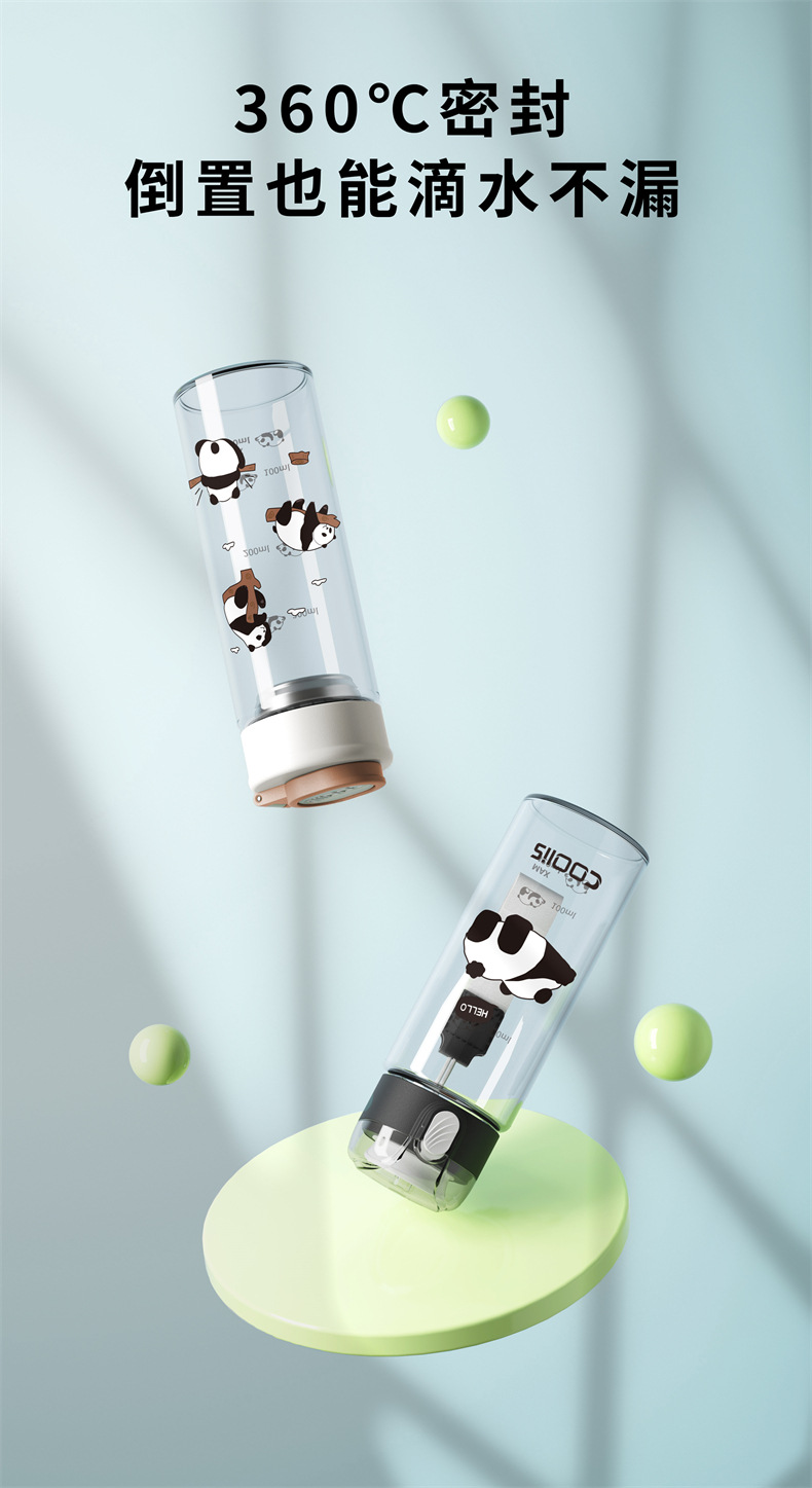 迷你小巧卡通熊猫玻璃水杯茶水分离小礼品批发货源高硼硅随手杯子详情20