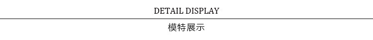 2025夏季新款镂空重工钻饰气质时尚优雅修身显瘦长款吊带连衣裙详情20