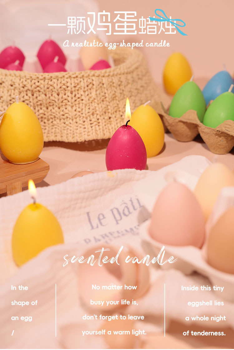 跨境香薰蜡烛复活节鸡蛋造型蜡彩色鸡蛋造型蜡烛外贸摆件礼物批发生日蜡烛详情5