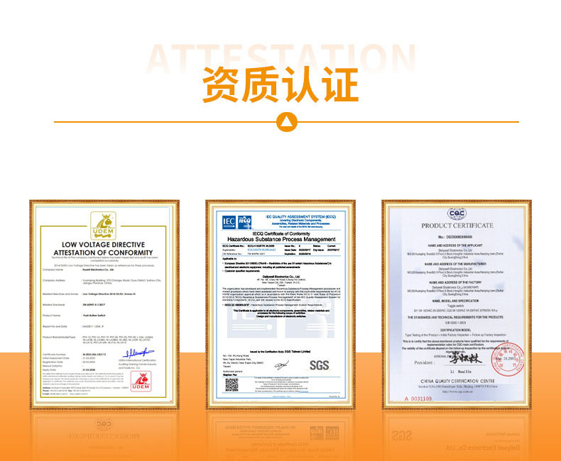 Huanli Direct supply small and micro toggle switches, two-position and three-position red handle and black body sliding switches, specially designed for household appliances pic 11