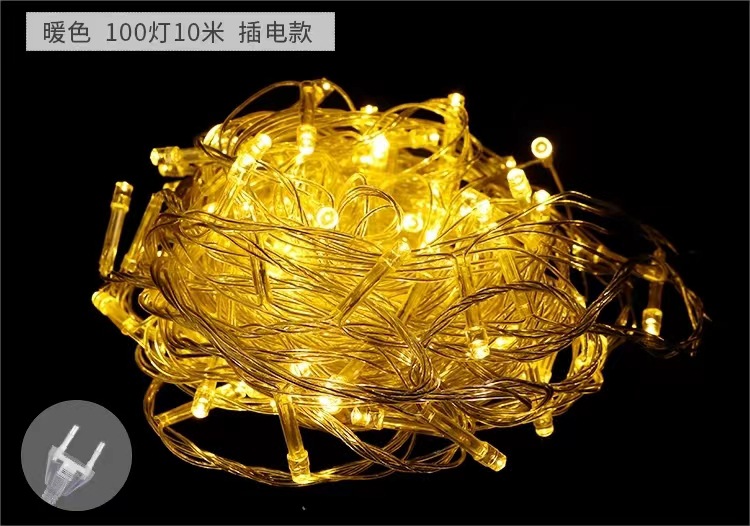 新年跨境新款led灯串满天星带闪功能防水电池盒裸灯圣诞节日户外详情8
