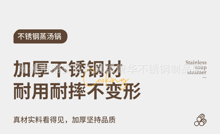 Thickened stainless steel 28cm single-layer soup pot, double-layer and triple-layer soup steamer, household multi-functional hot pot, opening gift pot pic 9