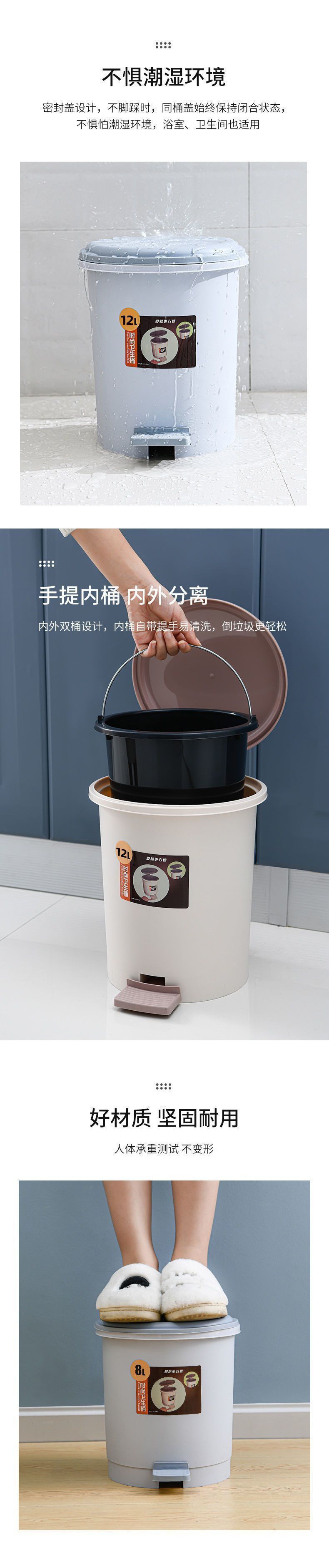 脚踏式垃圾桶带盖脚踩家用客厅卫生间厕所厨房卧室创意简约拉杨之详情1