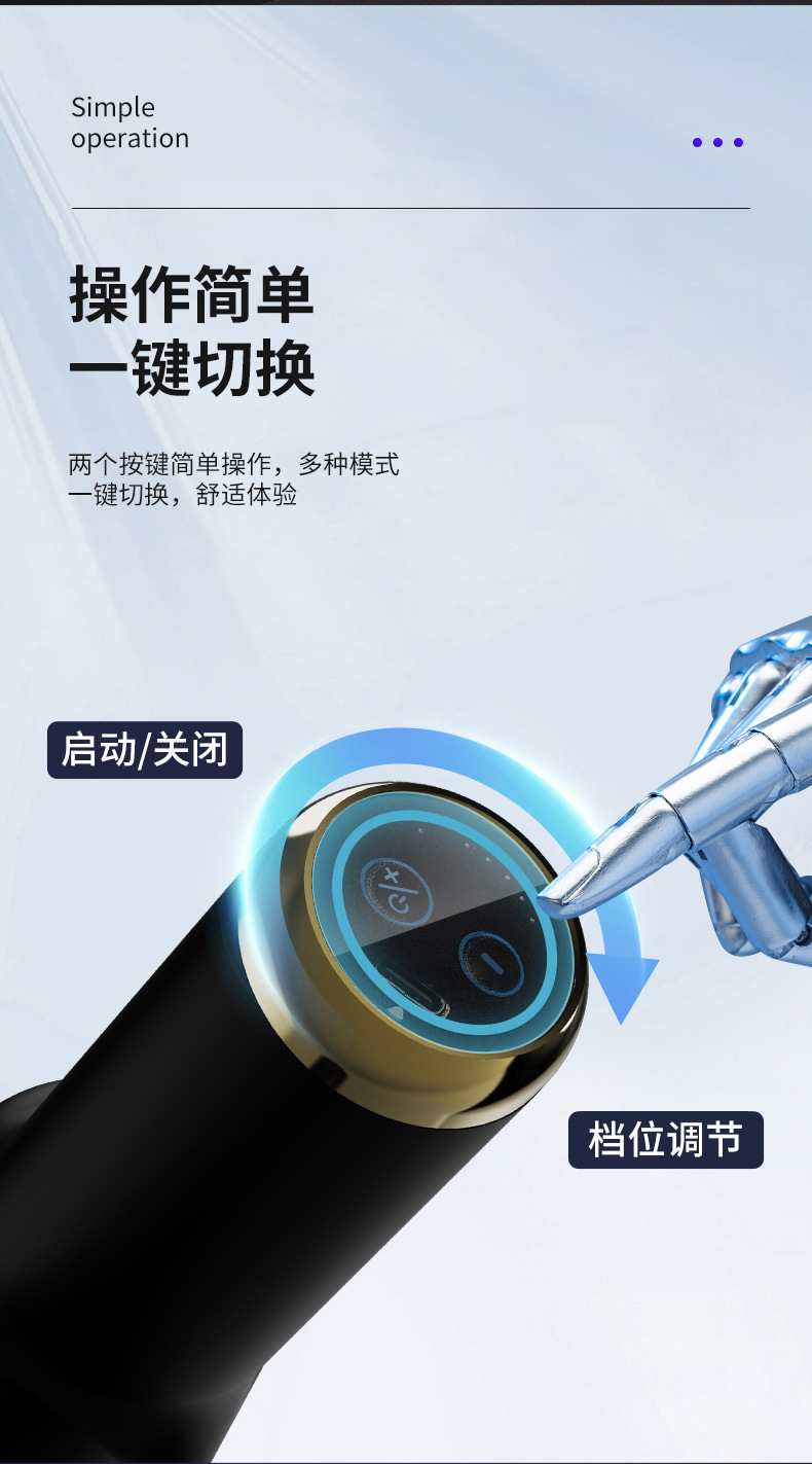 亚马逊跨境新款电动热敷筋膜枪震动肌肉放松按摩器便携健身按摩枪详情33