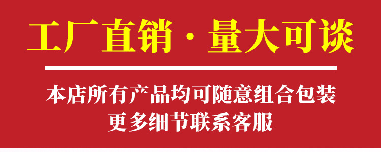宠物用品跨境海外仓条纹萝卜啃咬狗狗磨牙洁齿陪伴狗玩具源头工厂详情1