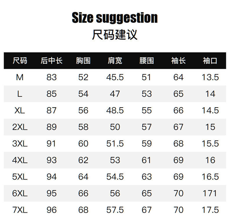 中长款棉衣男士连帽棉服2024冬季新款棉服长款棉袄冬装外套男详情3