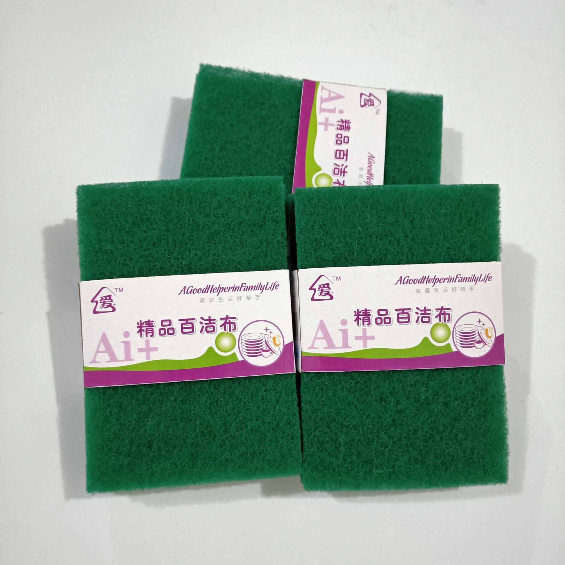 【 Zone 3-9 】5 pieces of green scouring pads 300 yuan per box, 5 pieces of scouring pads, dishcloths, kitchen dishcloths 1 yuan, wholesale of daily necessities pic 4