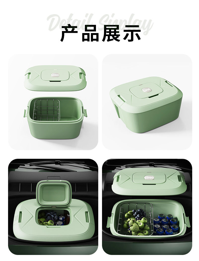 Car insulated box, electric lunch box, small refrigerator, refrigeration refrigerator, 12v car refrigerator, 2l pic 16