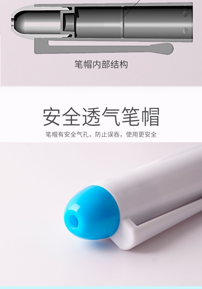 白雪直液式钢笔高颜值免换墨囊钢笔小学生专用一次性可擦钢笔批发详情10