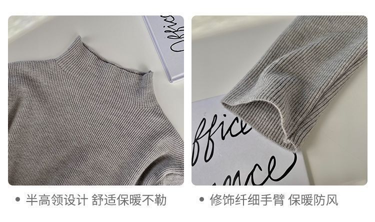 针织打底衫女早春今年流行的漂亮内搭半高领毛衣修身长袖中领上衣详情6