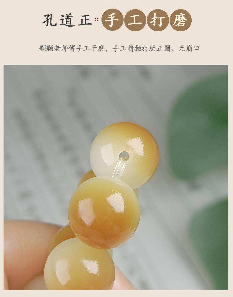天然飘花白玉菩提根手串绕指柔多宝色山水料圆珠文玩佛珠手链批发详情6