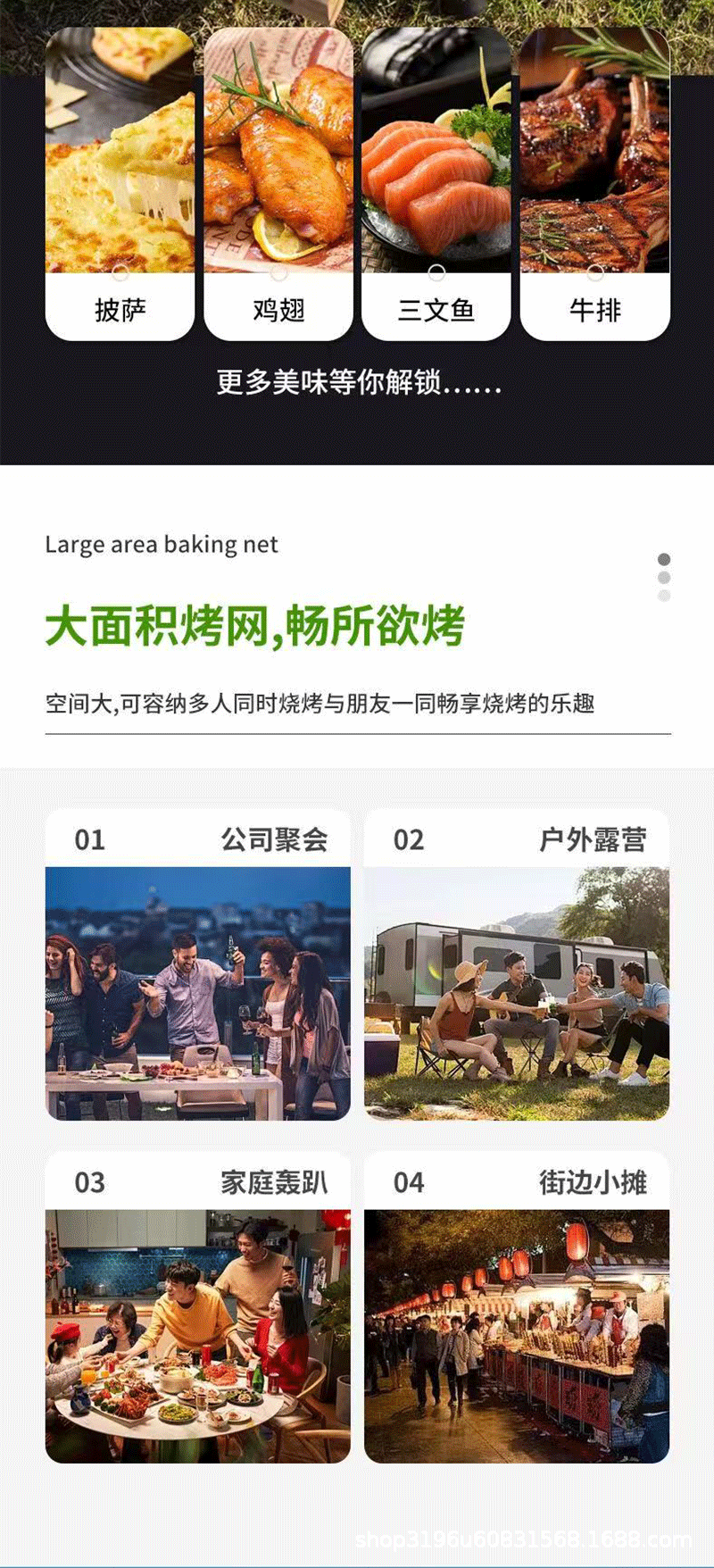 厂家现货美式多功能烧烤炉庭院烧烤架组装烧烤炉户外可拆卸烧烤架详情4