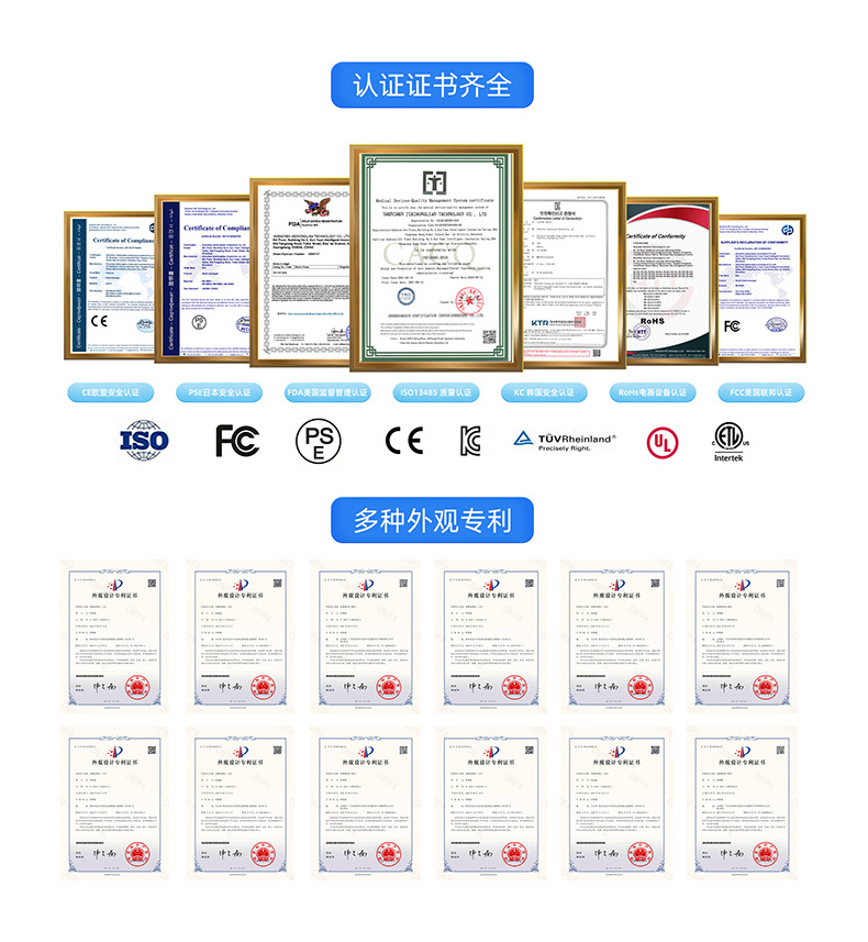 跨境智能眼部按摩仪振动热敷通用润眼仪按摩器气压舒缓护眼仪私模详情13