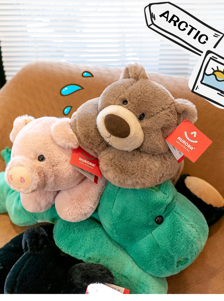 aurora软趴趴熊毛绒玩具恐龙猪哈士奇公仔抱抱熊玩偶睡觉抱枕批发详情2