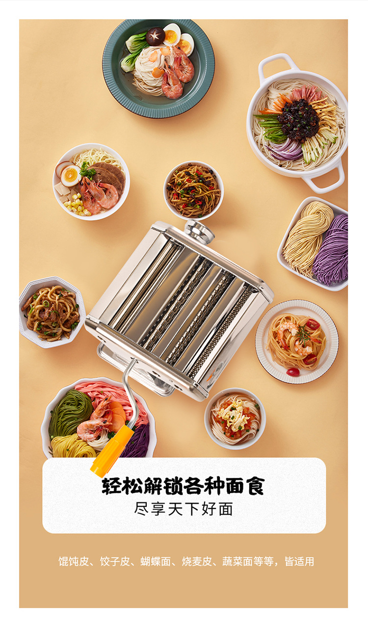 Three-blade household noodle machine, small multi-functional noodle press, manual noodle rolling machine, noodle machine, dumpling and wonton wrapper machine pic 15