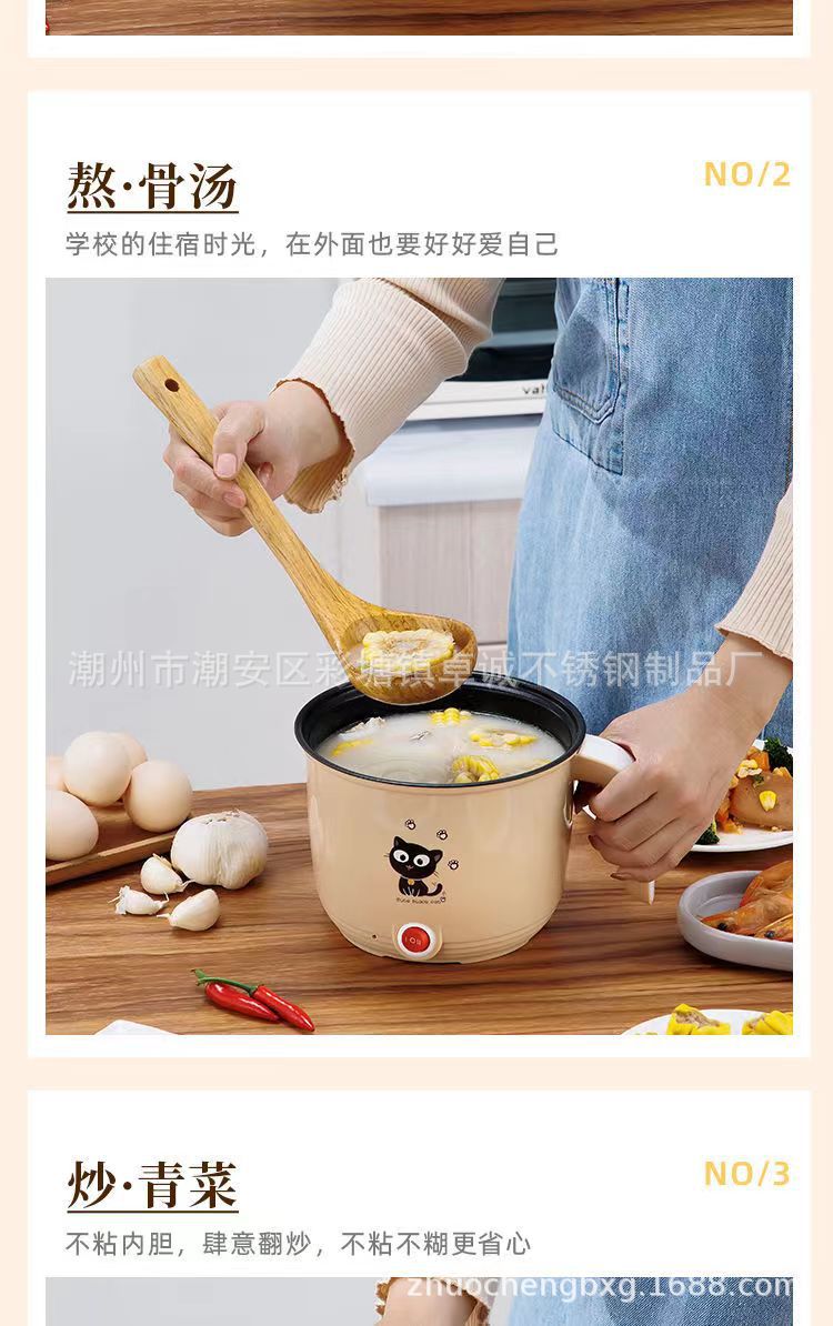 跨境礼品外卖火锅双层多功能电煮锅电热锅蒸煮不粘锅一体锅宿舍锅详情13