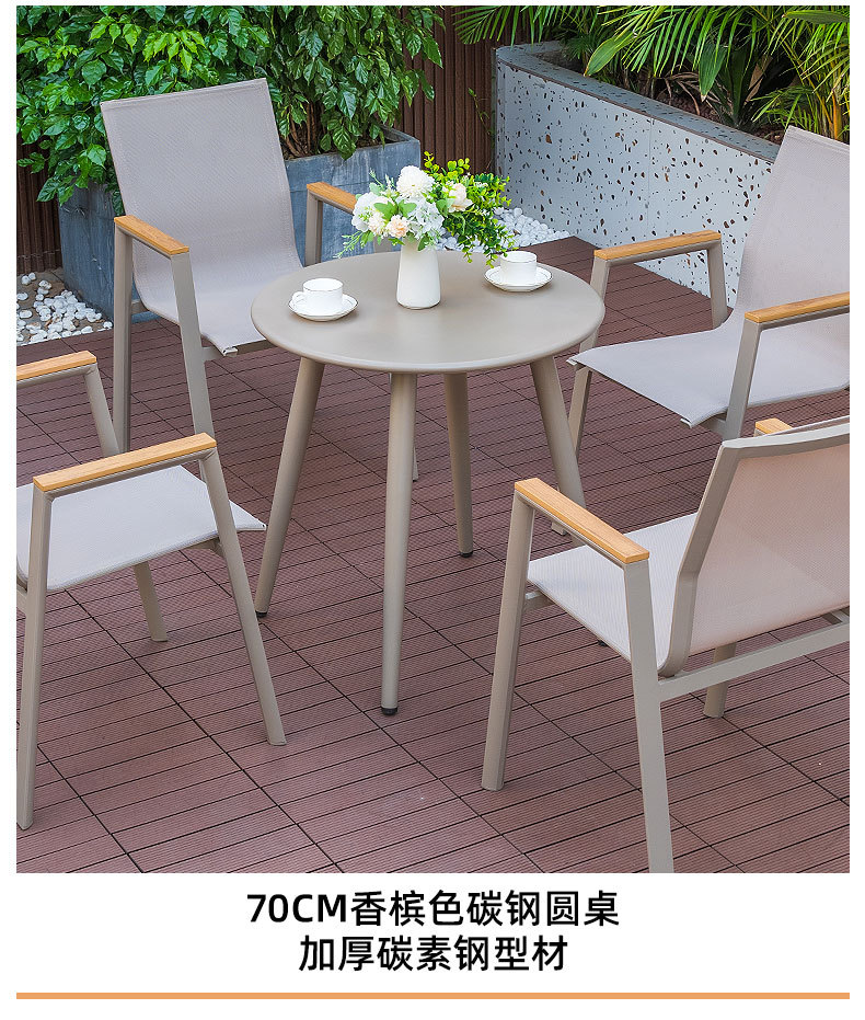 实木户外桌椅圆形木纹桌面桌子方形木纹桌面桌子圆形白色桌面桌子方形白色桌面桌子详情21