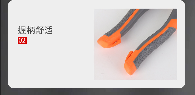 批发多功能钢丝钳斜口钳工业级省力钢丝钳电工钳老虎钳家用钢丝钳详情8