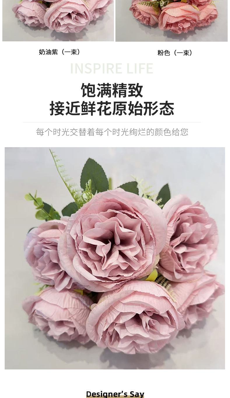 仿真奥斯汀玫瑰花束家居装饰假花场景布置花束人造手感花餐桌花束详情5