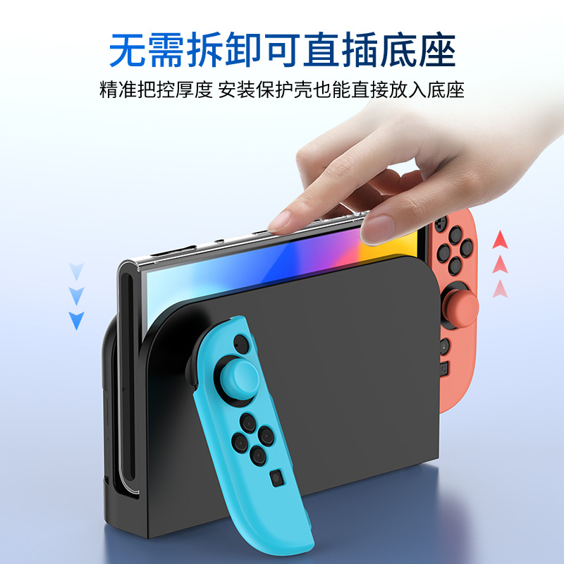 Кристальная оболочка главного процессора switch2 может быть подключена к основам для передачи шляп-качалок pic 2