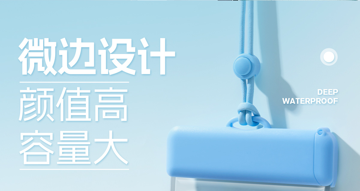 One-piece consignment mobile phone waterproof bag with touch screen, swimming, food delivery rider rainproof sealed bag, diving waterproof mobile phone case pic 29