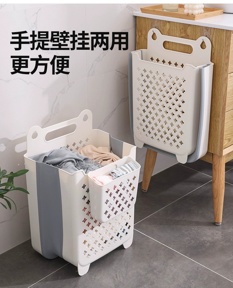 壁挂脏衣篮家用折叠洗衣篮储物大收纳筐塑料脏衣篓批发娃娃收纳桶详情28