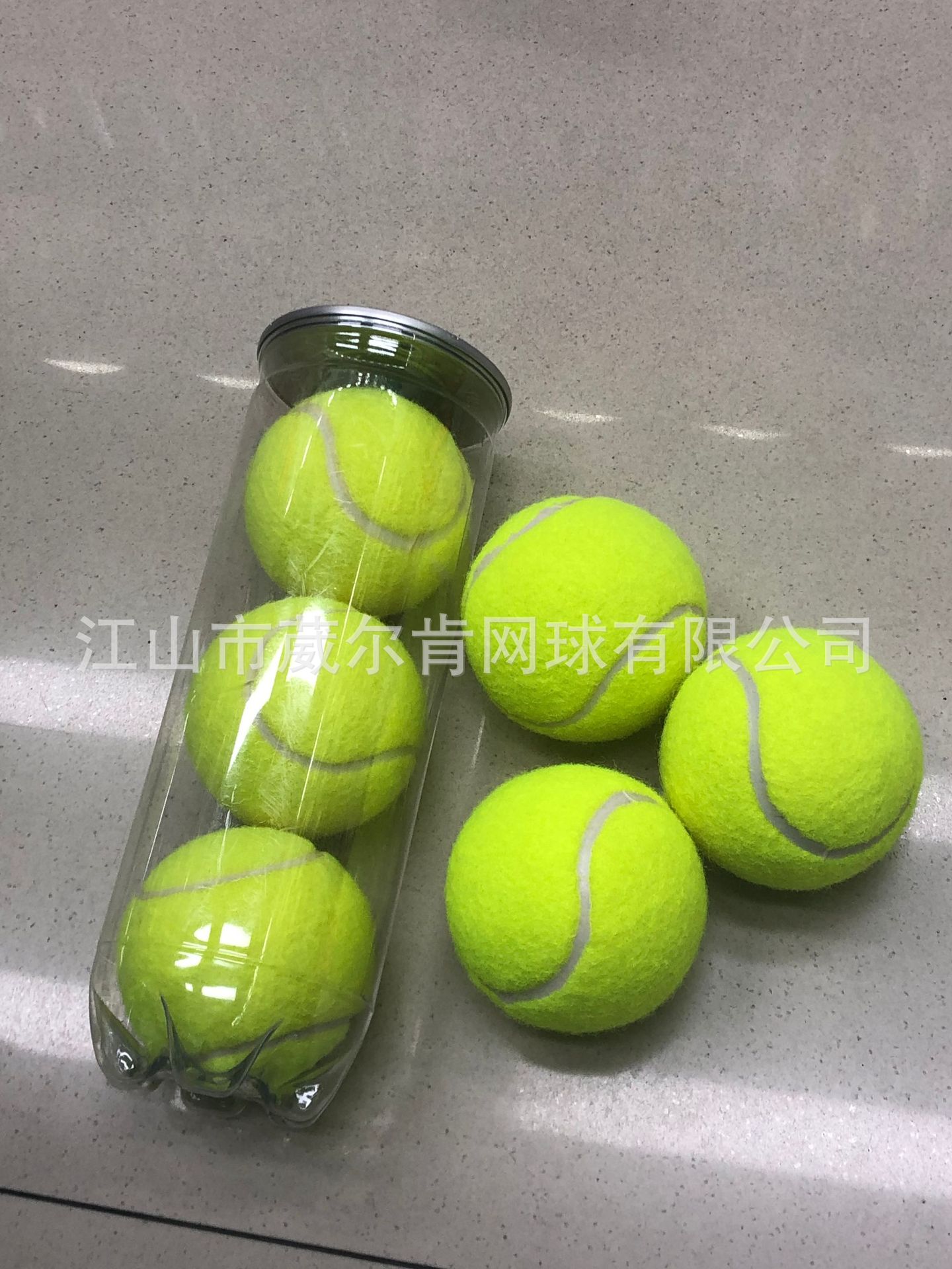 PADDIE网球短式网球训练比赛网球高弹性耐用工厂现货批发详情7