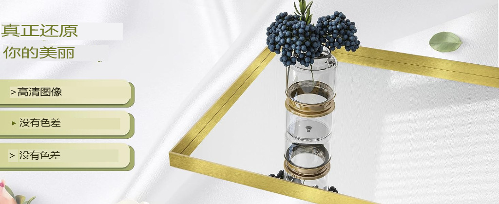 全身镜厂家轻奢风不锈钢钛金穿衣镜家用超白镜显高服装店显瘦镜子详情9