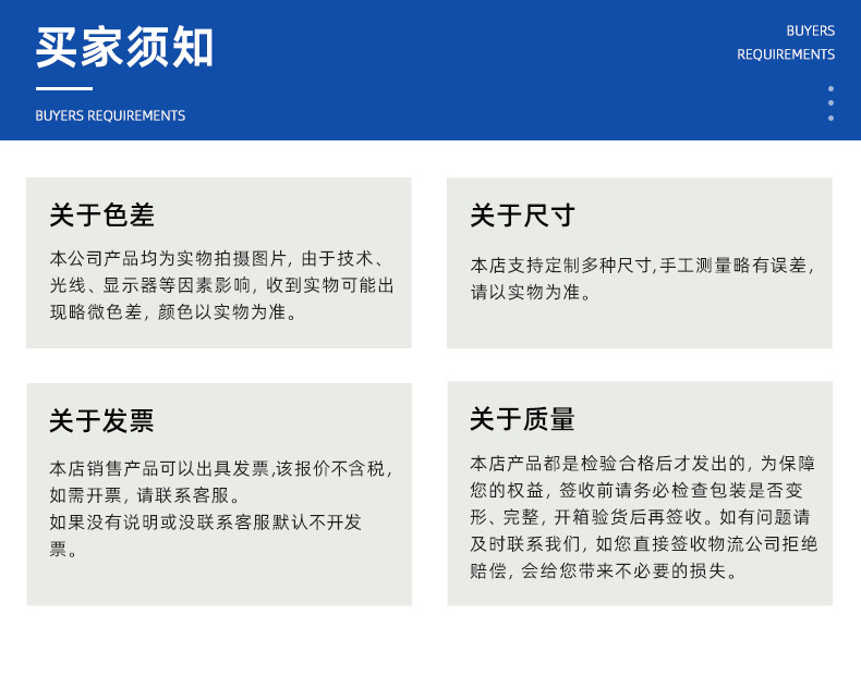 广东源头工厂吸盘挂钩批发强力透明PVC免打孔跨境22-70MM吸盘挂钩详情16