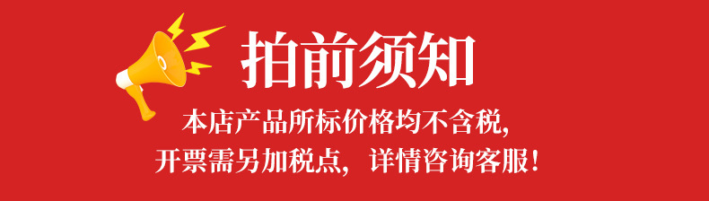 绒布自粘不干胶植绒布礼盒首饰盒内衬背胶加密长毛绒单面绒面料详情1