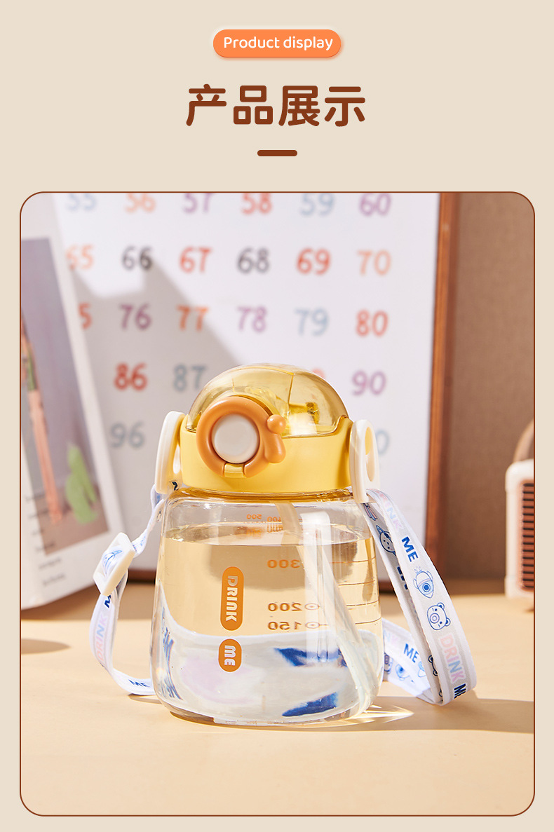富兴儿童水杯宝宝防摔杯可爱简约学生吸管杯通用水壶塑料杯批发 pic 16