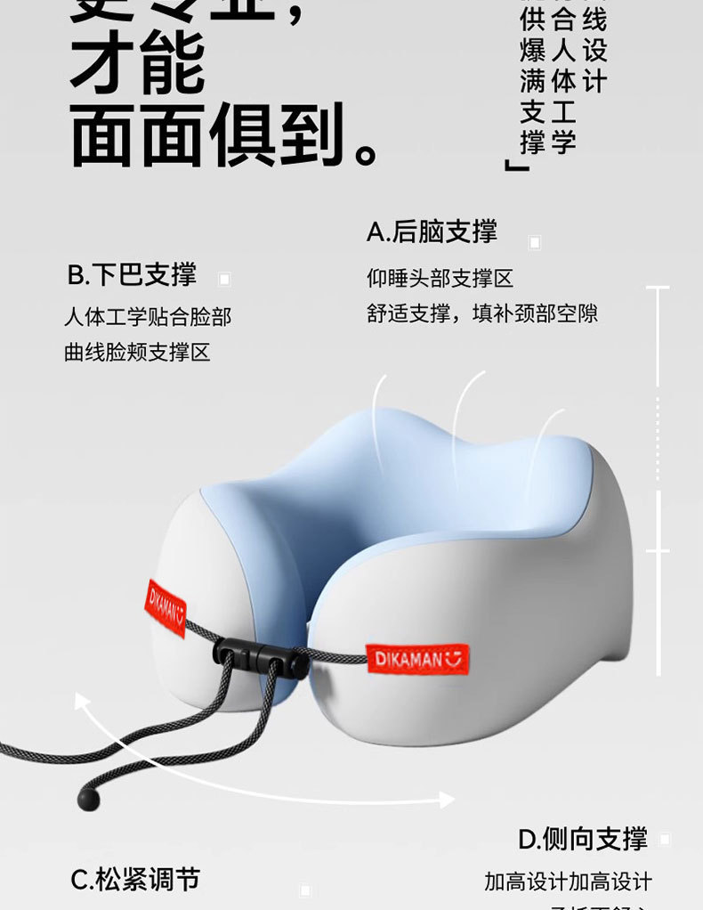 Wholesale of universal portable neck pillows, airplane sleeping pillows, memory foam U-shaped pillows, travel cervical neck cushions pic 9