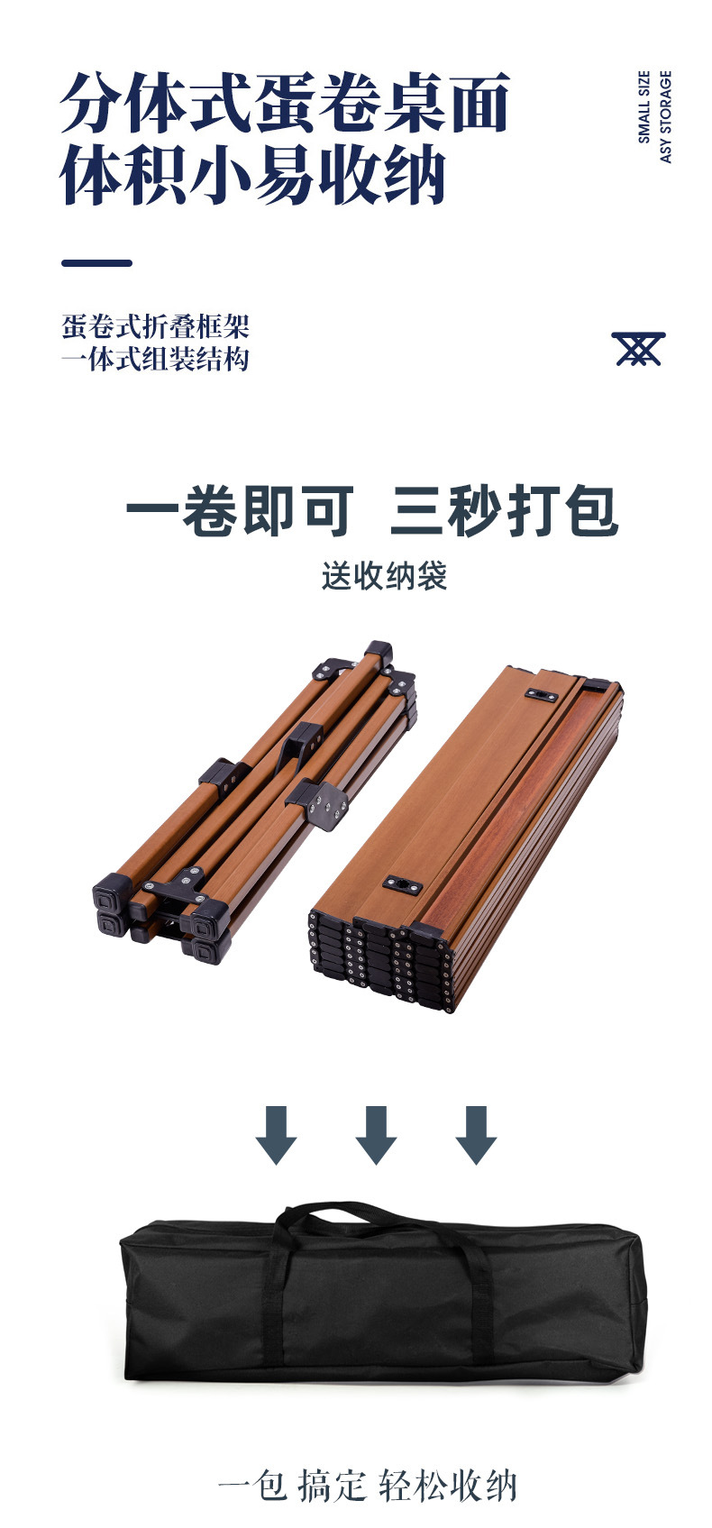 月亮椅老人户外折叠桌露营桌椅户外用品便携轻便耐用详情8