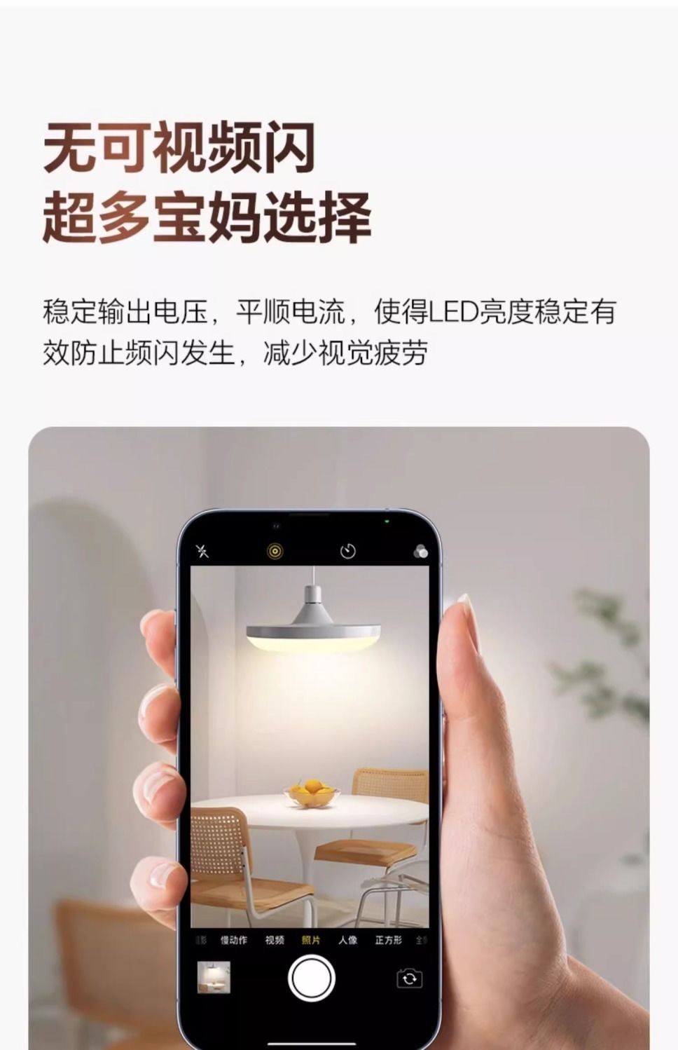 led flying saucer light E27 screw socket white light Super bright household waterproof and moisture-proof high-power energy-saving lamp Commercial restaurant chandelier pic 18