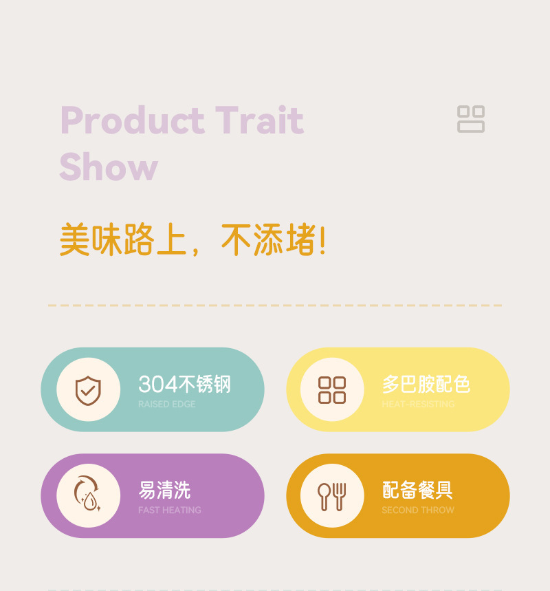 Stainless steel lunch box, multi-layer lunch box, round insulated lunch box, double-layer office worker, student pic 2