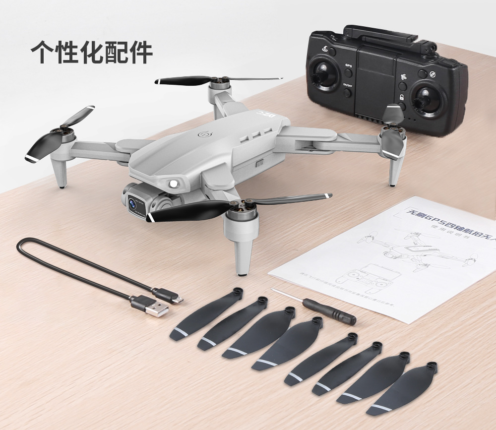 L900 PRO Cross-border brushless gps folding drone 4k high-definition aerial photography long-range quadcopter pic 28
