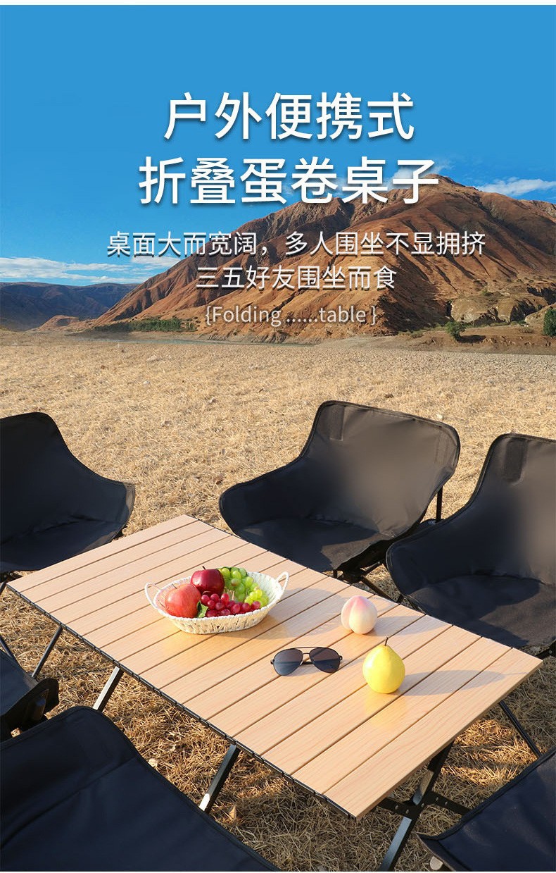 户外露营折叠克米特椅子月亮椅便携轻便户外椅钓鱼露营沙滩椅详情13