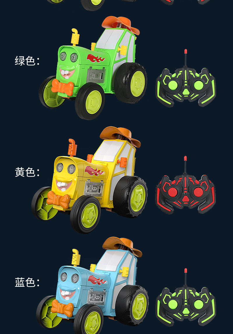 跨境新奇特儿童电动遥控特技车 灯光音乐摇摆翻滚跳舞玩具遥控车 适合男女孩的创意礼物详情18