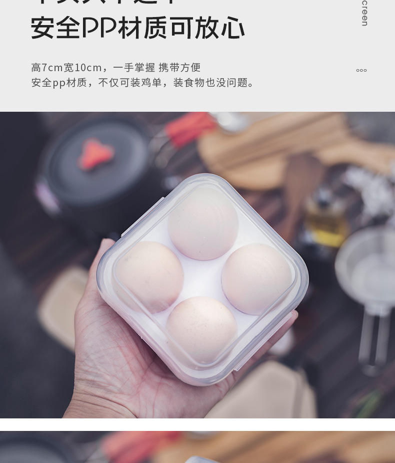 透明塑料六格鸡蛋盒PET吸塑盒包装盒亚克力盒子详情8