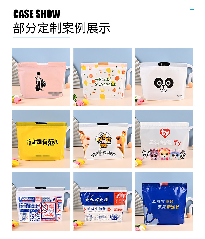 旺轩详情_10