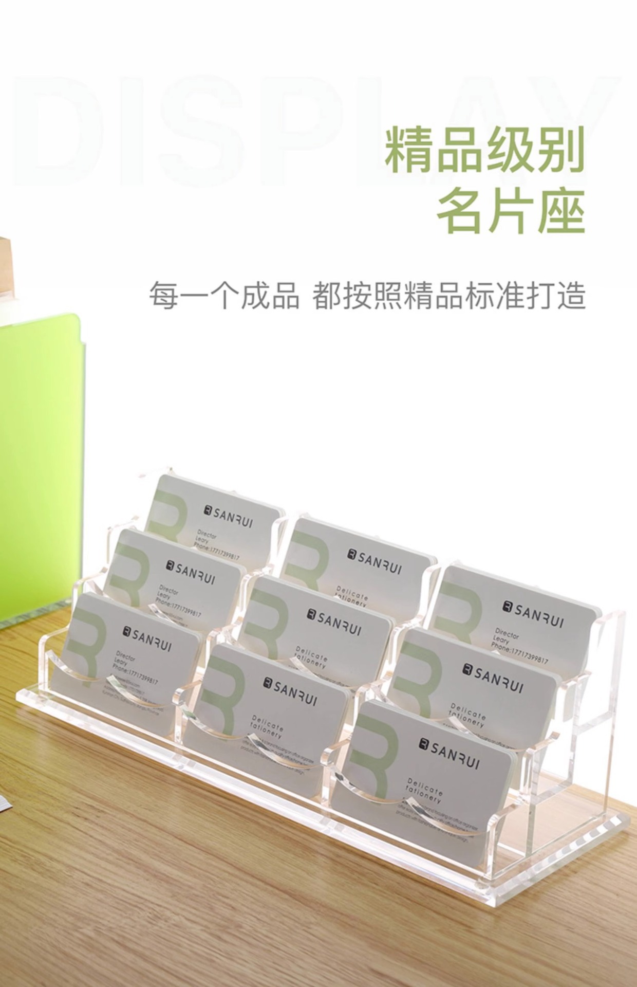 Acrylic business card stand, creative business multi-layer business card storage box, acrylic business card box cross-border wholesale and customization pic 19