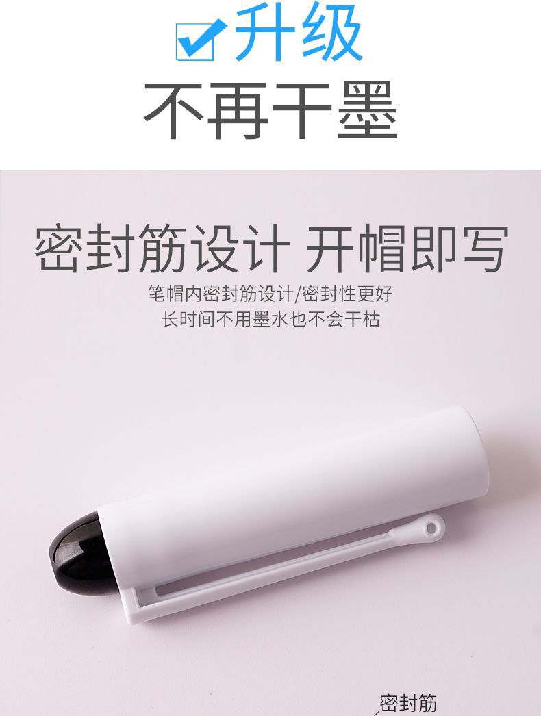 白雪直液式钢笔高颜值免换墨囊钢笔小学生专用一次性可擦钢笔批发详情9