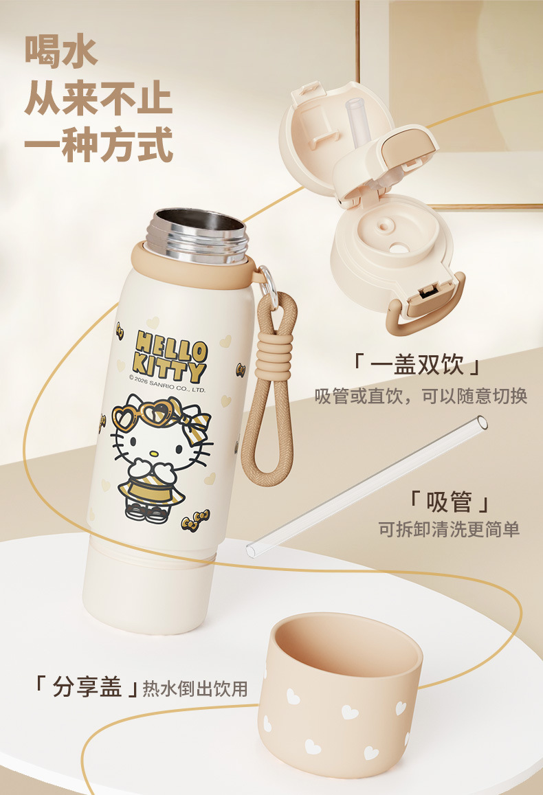 Hello Kitty高颜值吸管保温杯女生便携可爱水杯闺蜜礼物详情7