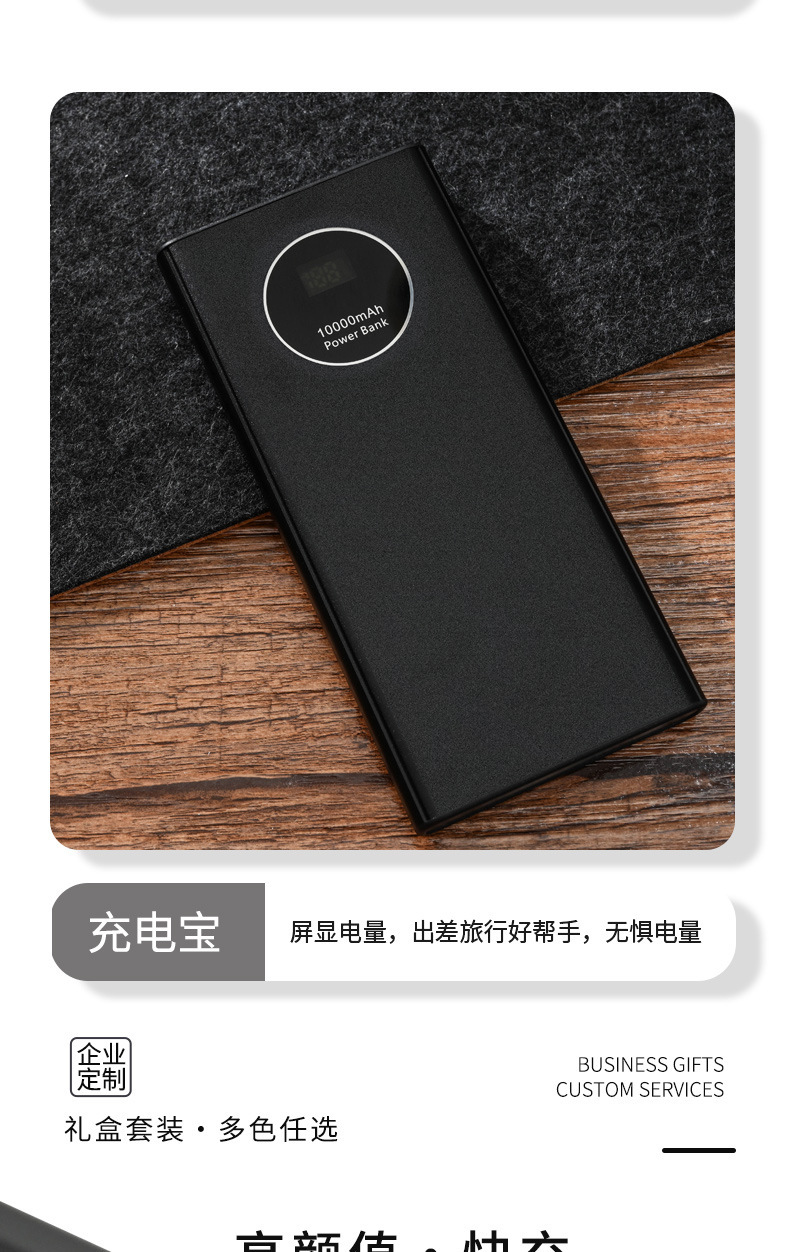 商务礼品雨伞保温杯套装公司银行开业定制周年活动节日实用伴手礼详情19