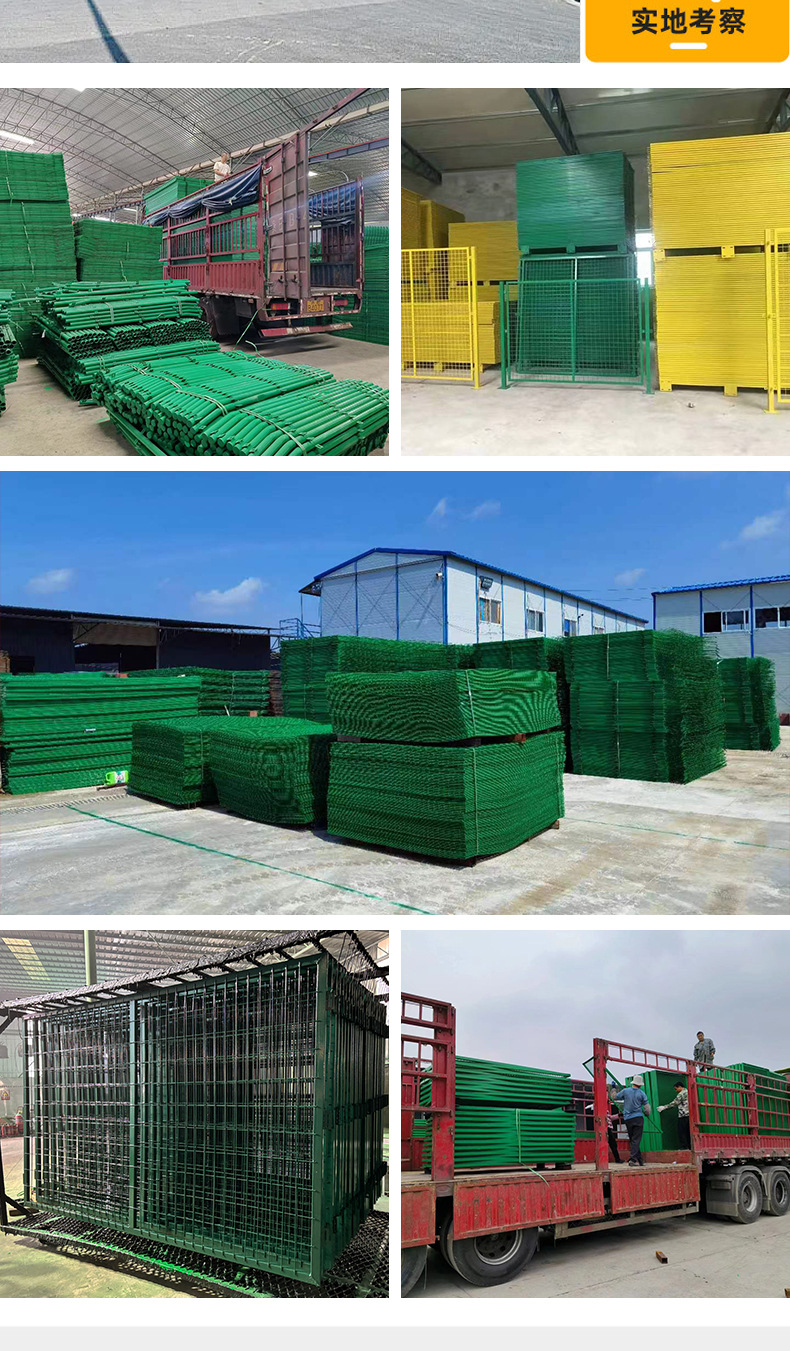 Guangxi photovoltaic power generation guardrail, highway, railway, orchard, breeding enclosure, subway wire fence, plastic-coated photovoltaic power generation guardrail net pic 12