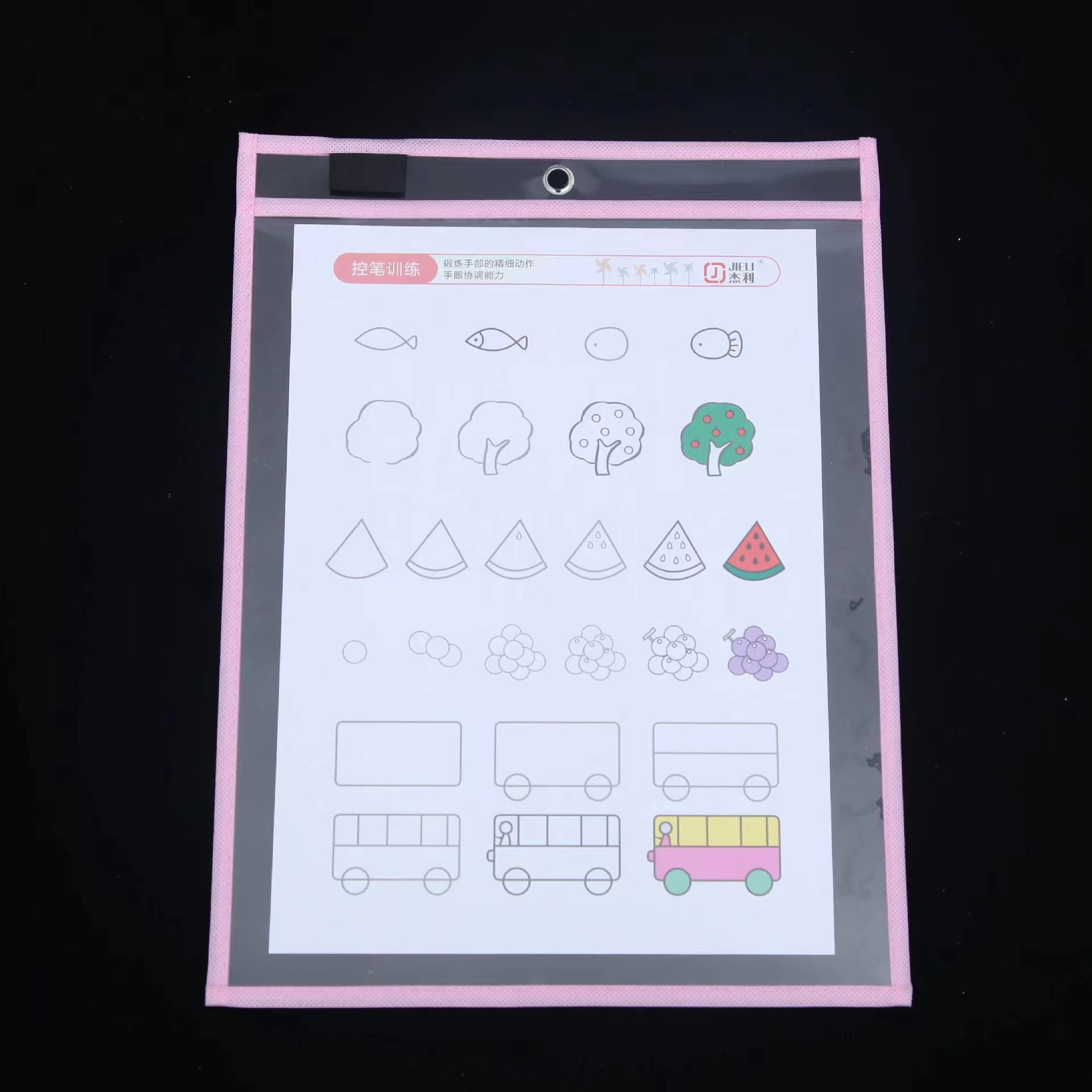 Colorful transparent folders, stationery storage, meeting bags, stationery decoration parts, audio equipment pic 22