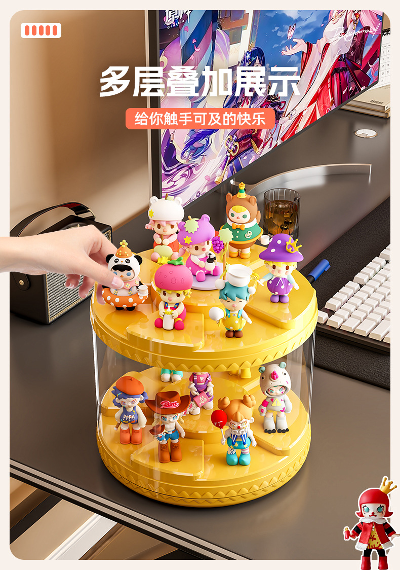 旋转手办展示盒防尘泡泡玛特乐高积木展示架收纳置物收纳盒透明详情5
