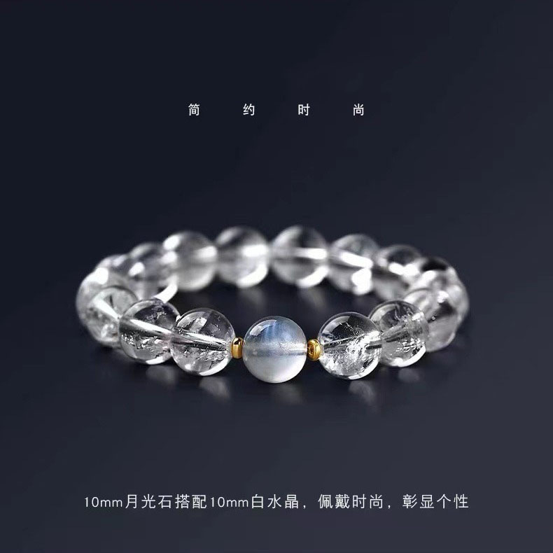 天然绿发晶黑金超白幽灵白水晶方糖手串葡萄石招财喜金水木女详情37