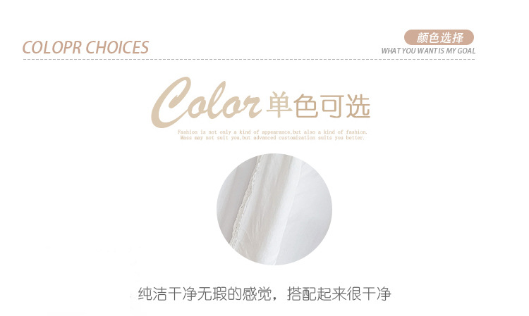 2024流行款连衣裙春夏白色甜美法式泡泡袖过膝长裙沙滩裙出游裙子详情3